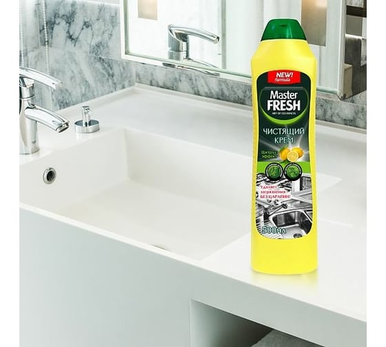 Чистящее средство для кухни и ванной MASTER FRESH 500 мл, лимон 218406