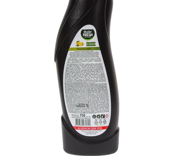 Средство для устранения засоров MASTER FRESH 750 мл 218408