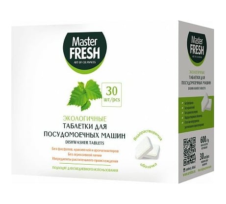 Таблетки для посудомоечной машины MASTER FRESH Eco 30 шт 218410