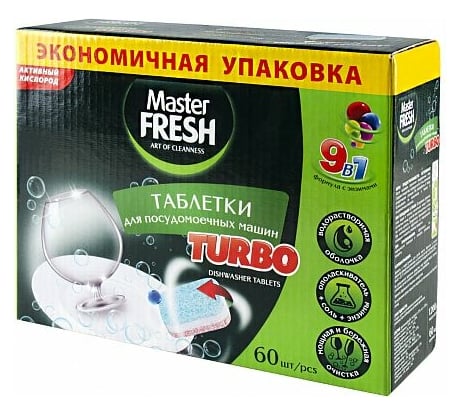 Таблетки для посудомоечной машины MASTER FRESH Turbo 9-В-1 60 шт 219583