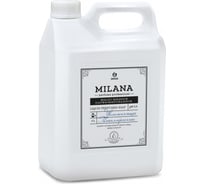 Жидкое парфюмированное мыло Grass Milana Perfume Professional канистра 5 кг 125710 23228162