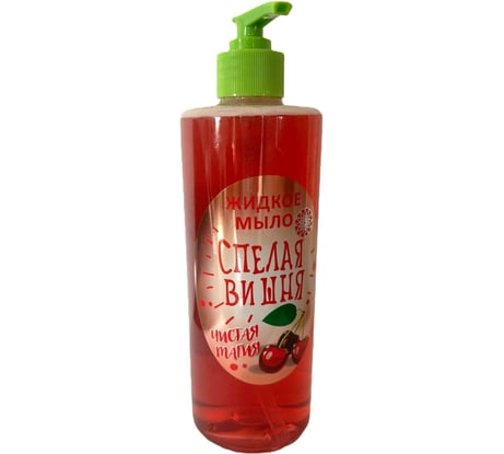 Жидкое мыло HIRVI Чистая магия Вишня, 0.5 л 081х180