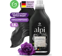 Гель для стирки белья концентрированный жидкий порошок для темных тканей Grass "ALPI" (флакон 1,8л) 125747