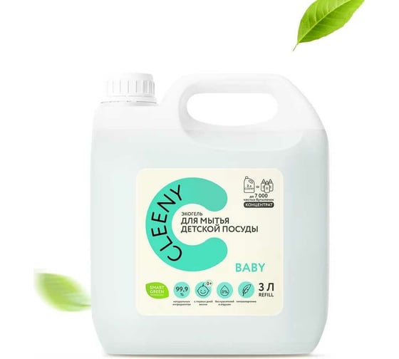 Концентрированное средство для мытья детской посуды и игрушек CLEENY 3 л CL_DK3000