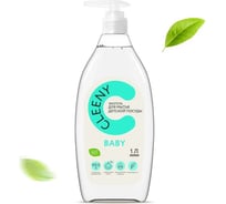 Концентрированное средство для мытья детской посуды и игрушек CLEENY с дозатором, 1 л CL_DK1000_D