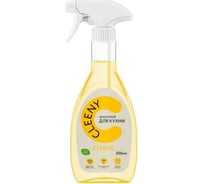 Средство для удаления жировых загрязнений CLEENY 500 мл CL_DGF500