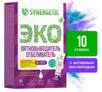 Отбеливатель-пятновыводитель с активным кислородом SYNERGETIC 10 стирок 111102 23344977