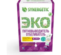 Отбеливатель-пятновыводитель с активным кислородом SYNERGETIC 10 стирок 111102