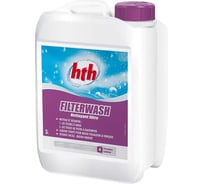 Очиститель фильтра HTH FILTERWASH 3 л L800892H1