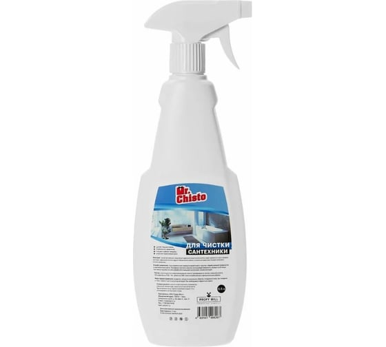 Спрей для чистки сантехники Profy Mill Mr.Chisto, 0.5л (ПНД) (1/26) S2505-05