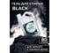 Гель для стирки черного белья Green Cat BLACK 3 л 308519 2