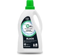 Гель для стирки черного белья Green Cat BLACK 1.5 л 308410 23429427