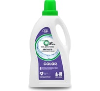 Гель для стирки цветного и линяющего белья Green Cat COLOR 1.5 л 308441