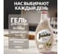 Гель для мытья посуды Jundo Премиум с ароматом ветивера, 1 л 4903720020333 1