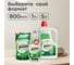 Гель для мытья посуды Jundo Green tea with mint 4 л 4903720020234 9