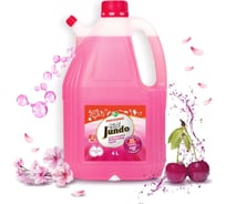Гель для мытья посуды Jundo Sakura 4 л 4903720020258