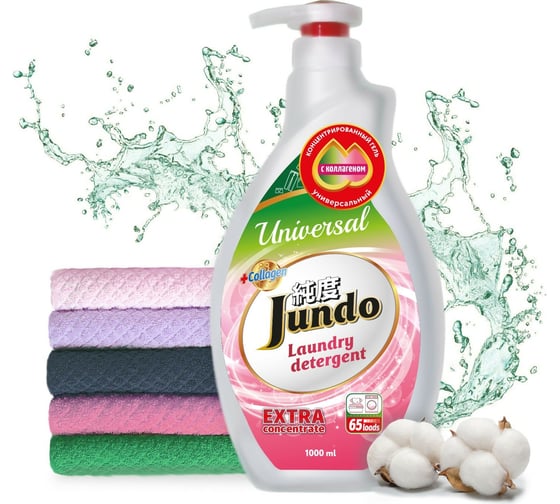 Универсальный гель для стирки белья Jundo Universal с дозатором, 1 л 4903720020340