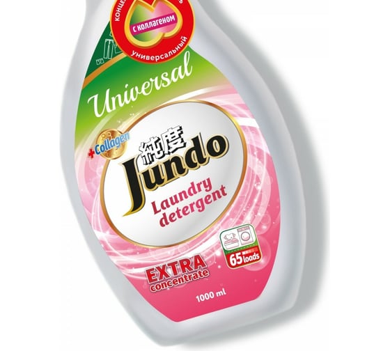 Универсальный гель для стирки белья Jundo Universal с дозатором, 1 л 4903720020340