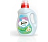Гель Jundo для стирки детского белья Premium Baby 1 л 4903720021224