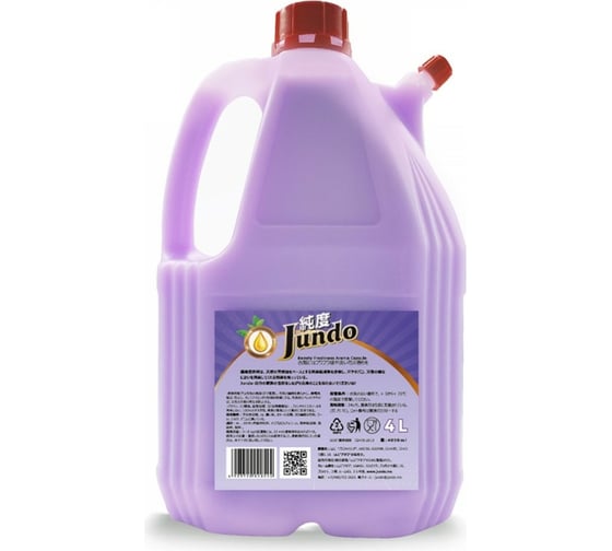 Кондиционер для стирки белья Jundo Beauty freshnes 4 л 4903720020524