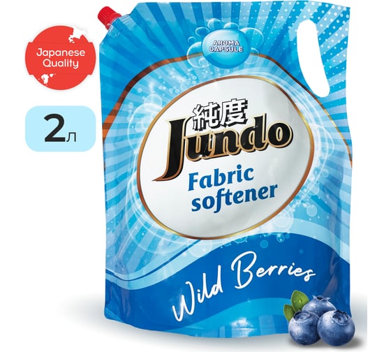 Кондиционер для стирки белья Jundo Wild berries 2 л 4903720020371