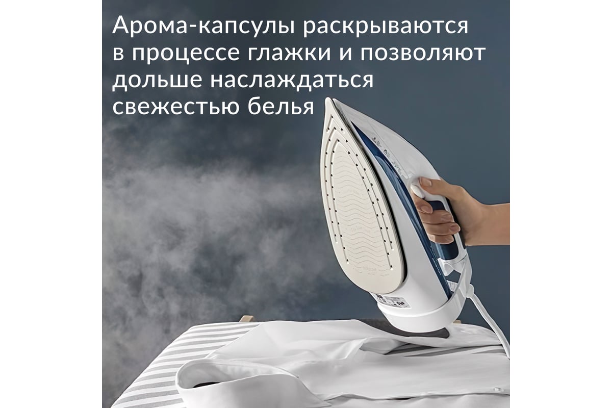 Стиральный порошок для белого белья Jundo White 1.1 кг 4903720021132 -  выгодная цена, отзывы, характеристики, фото - купить в Москве и РФ