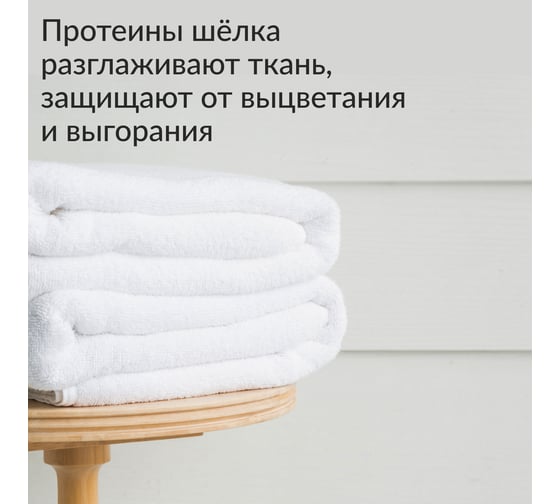 Стиральный порошок для белого белья Jundo White 1.1 кг 4903720021132