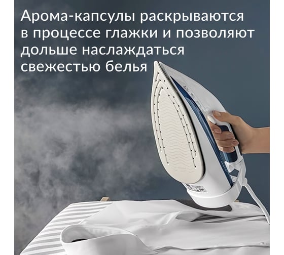 Стиральный порошок для белого белья Jundo White 1.1 кг 4903720021132