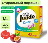 Стиральный порошок для Цветного белья Color Jundo Premium 1,1 кг 4903720021118