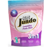 Универсальные капсулы для стирки белья Jundo Laundry pods DUO 20 штук 4903720021194
