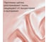 Стиральный порошок Jundo Премиум Универсальный, 1,1 кг 4903720021125 5