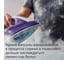 Стиральный порошок Jundo Премиум Универсальный, 1,1 кг 4903720021125 6