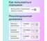 Стиральный порошок Jundo Премиум Универсальный, 1,1 кг 4903720021125 7
