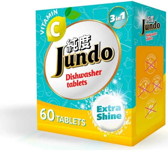 Таблетки для посудомоечных машин Jundo Vitamin C 60 шт 4903720021149 1