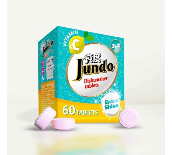 Таблетки для посудомоечных машин Jundo Vitamin C 60 шт 4903720021149