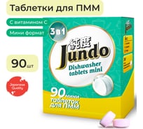Таблетки для ПММ Jundo Premium Vitamin C 90 шт 4903720021057