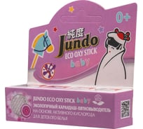 Карандаш-пятновыводитель Jundo Eco oxy stick baby детский, 35 г 4903720020487