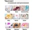 Карандаш-пятновыводитель Jundo Универсальный Премиум, 35 г 4903720021187 4