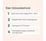 Карандаш-пятновыводитель Jundo Универсальный Премиум, 35 г 4903720021187 6