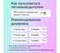 Пятновыводитель Jundo Премиум 0,5 кг 4903720021101 6