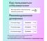 Отбеливатель Jundo Премиум Универсальный 0,5 кг 4903720021095 6
