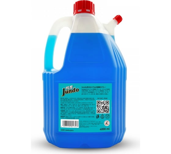 Средство для сантехники Jundo Plumbing cleancer 4 л 4903720021347