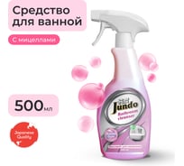 Средство для сантехники и ванны Jundo Premium Bubble gum micelles 0,5 л 4903720020401