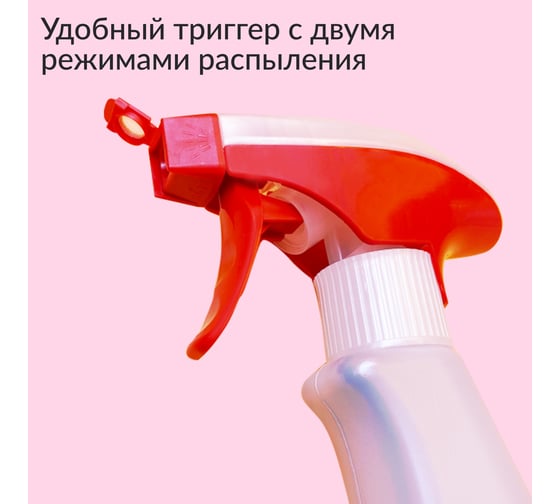 Средство для сантехники и ванны Jundo Bubble gum micelles 0.5 л 4903720020401