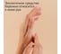 Средство для сантехники и ванны Jundo Премиум 0,5 л 4903720020401 4
