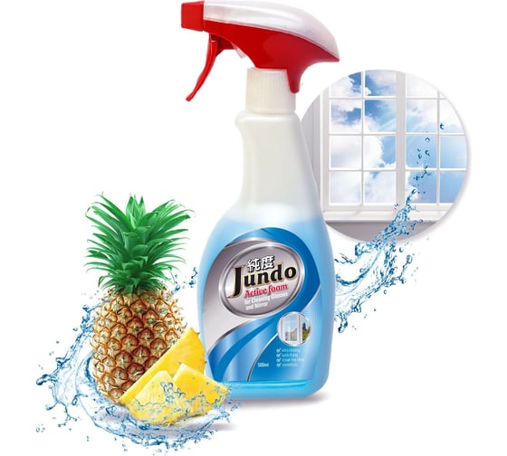 Средство для мытья стекол Jundo Active foam 0.5 л 4903720020173
