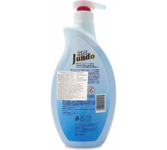 Гель для уборки за домашними животными Jundo Pets cleanser с дозатором, 1 л 4903720020425