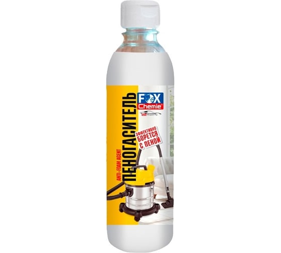 Пеногаситель Fox Chemie 0.3 л LMF63