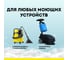 Пеногаситель Fox Chemie 0.3 л LMF63 5