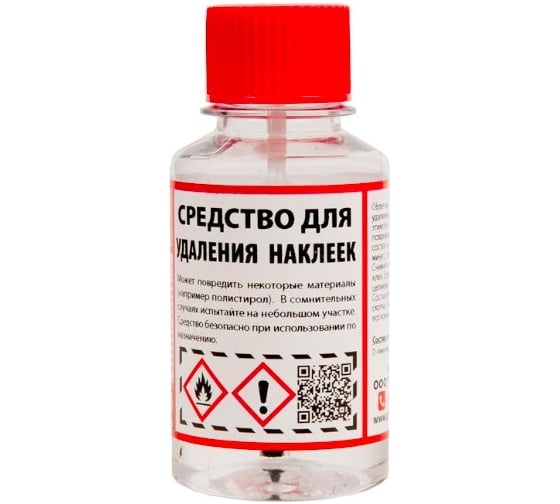 Средство для удаления наклеек ZeepDeep LABEL-OFF 0.1 л, флакон с кистью 865273 1